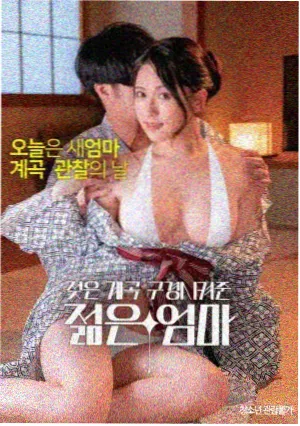犀牛视频推荐：江湖夜雨